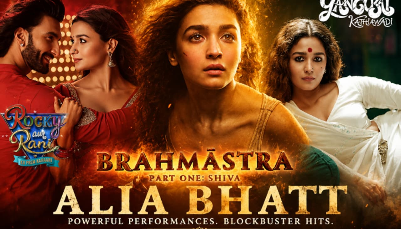 Alia Bhatt Movie Alia Bhatt Movie