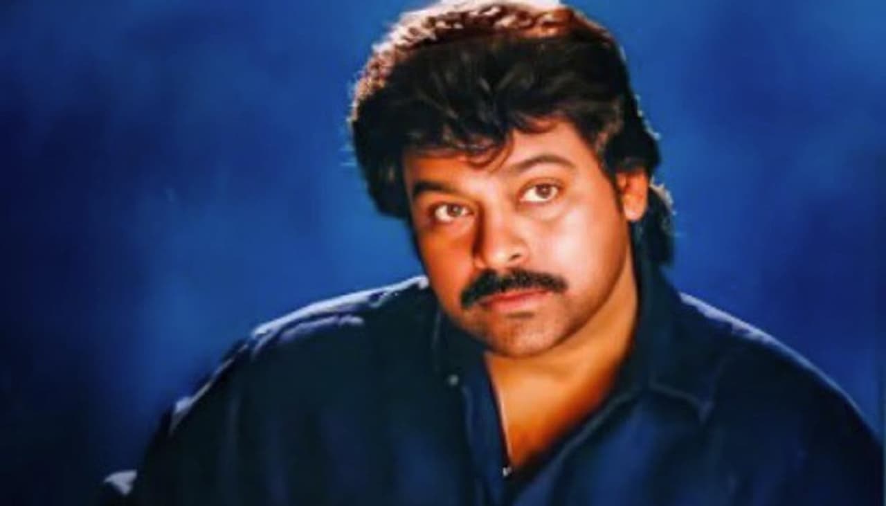 Chiranjeevi Chiranjeevi
