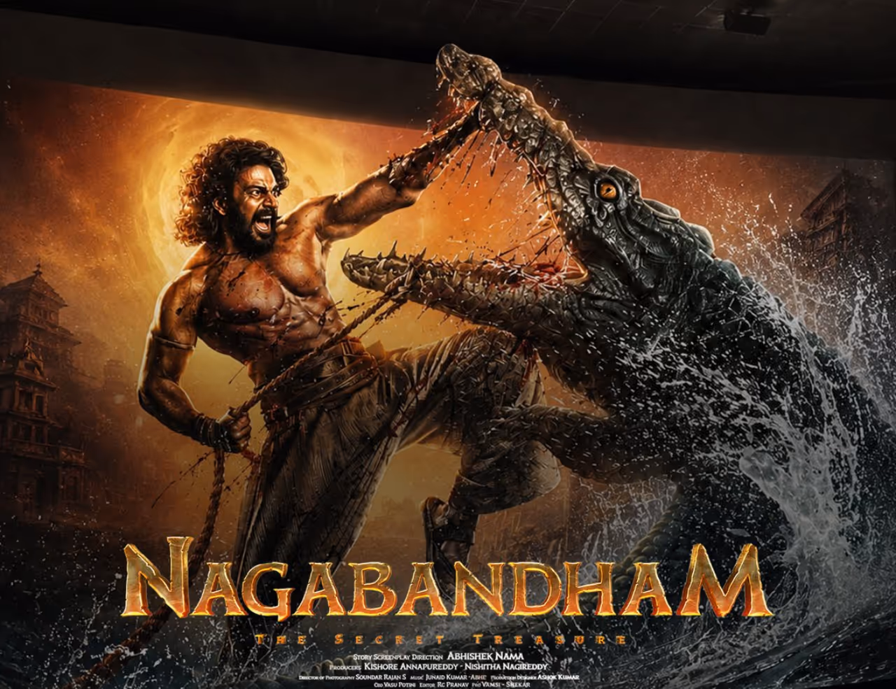 భారీ అంచనాలతో రిలీజ్ అయిన నాగబంధం భారీ అంచనాలతో రిలీజ్ అయిన నాగబంధం