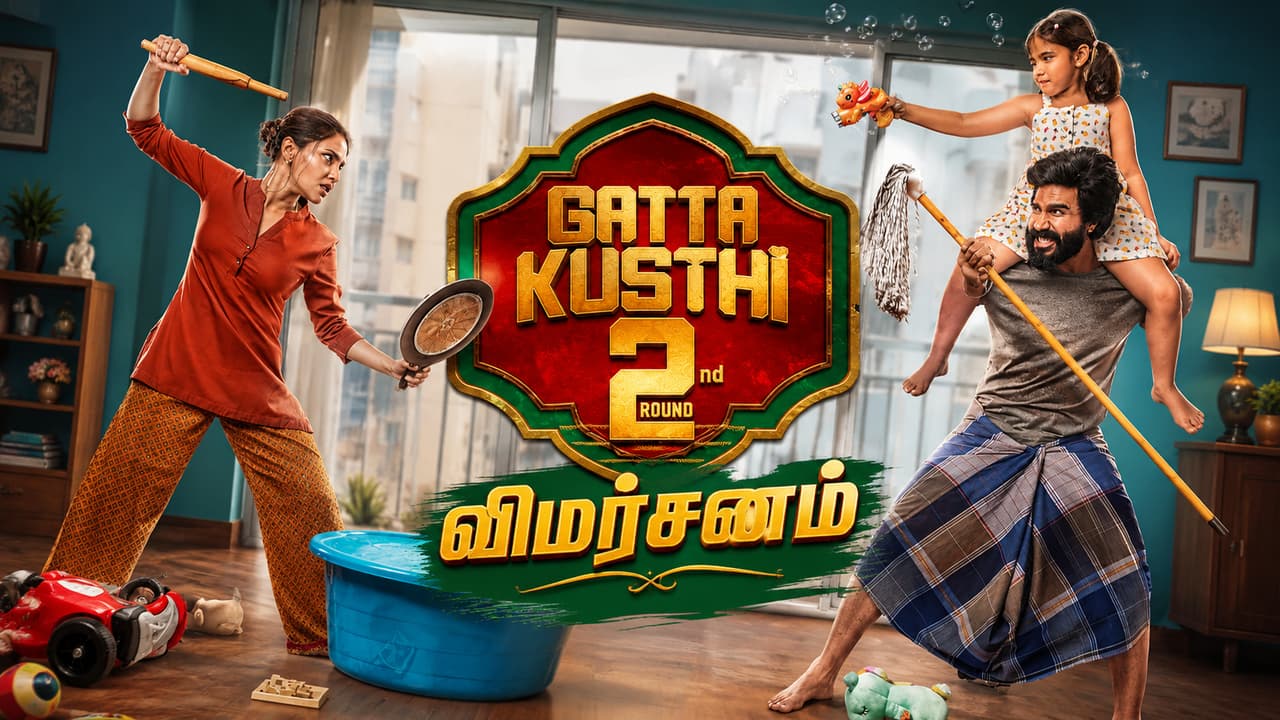 Gatta Kusthi 2 Movie Review Gatta Kusthi 2 Movie Review