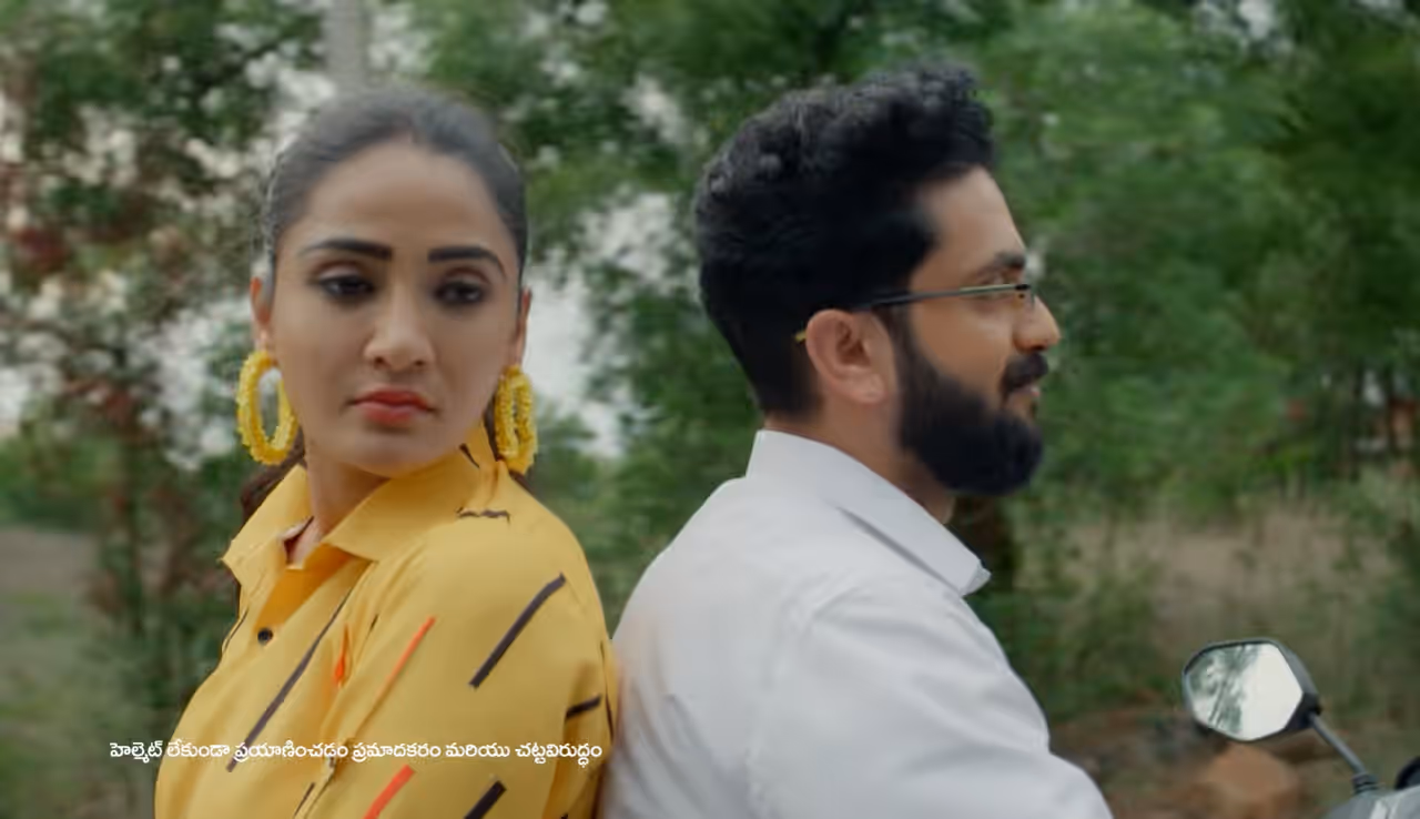 కార్తీక దీపం 2 సీరియల్ లేటెస్ట్ ఎపిసోడ్ కార్తీక దీపం 2 సీరియల్ లేటెస్ట్ ఎపిసోడ్