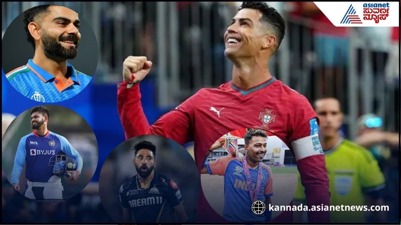 ಕ್ರಿಸ್ಟಿಯಾನೊ ರೊನಾಲ್ಡೊ ಕ್ರಿಸ್ಟಿಯಾನೊ ರೊನಾಲ್ಡೊ