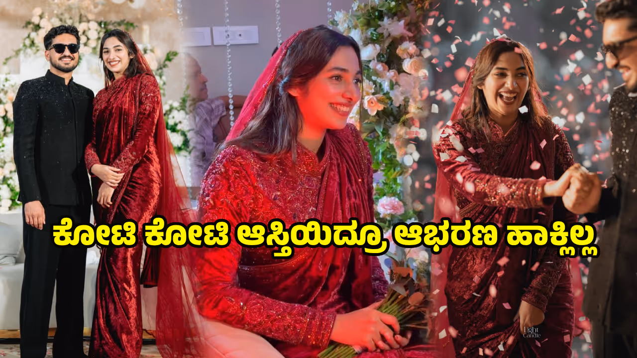 ಸಾಲ ಮಾಡಿ ಮದುವೆ ಆಗೋ ಕಾಲದಲ್ಲಿ... ಸಾಲ ಮಾಡಿ ಮದುವೆ ಆಗೋ ಕಾಲದಲ್ಲಿ...