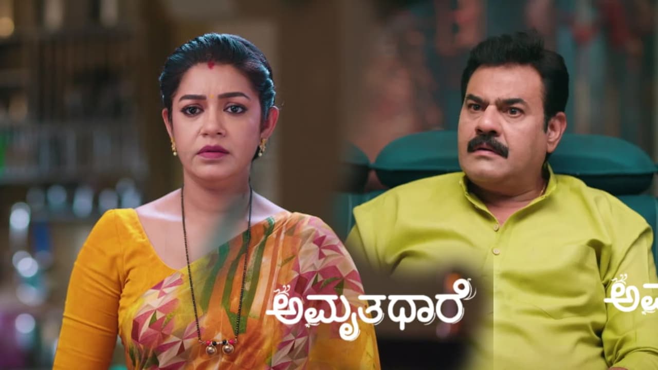 ವೀಕ್ಷಕರು ಊಹಿಸಿಕೊಳ್ಳಲೂ ಸಾಧ್ಯವಿಲ್ಲ! ವೀಕ್ಷಕರು ಊಹಿಸಿಕೊಳ್ಳಲೂ ಸಾಧ್ಯವಿಲ್ಲ!