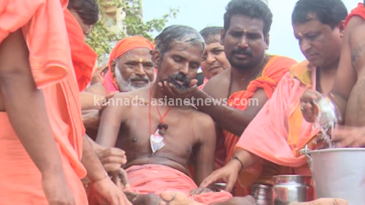 ಯೋಗಸಮಾಧಿ ಯೋಗಸಮಾಧಿ