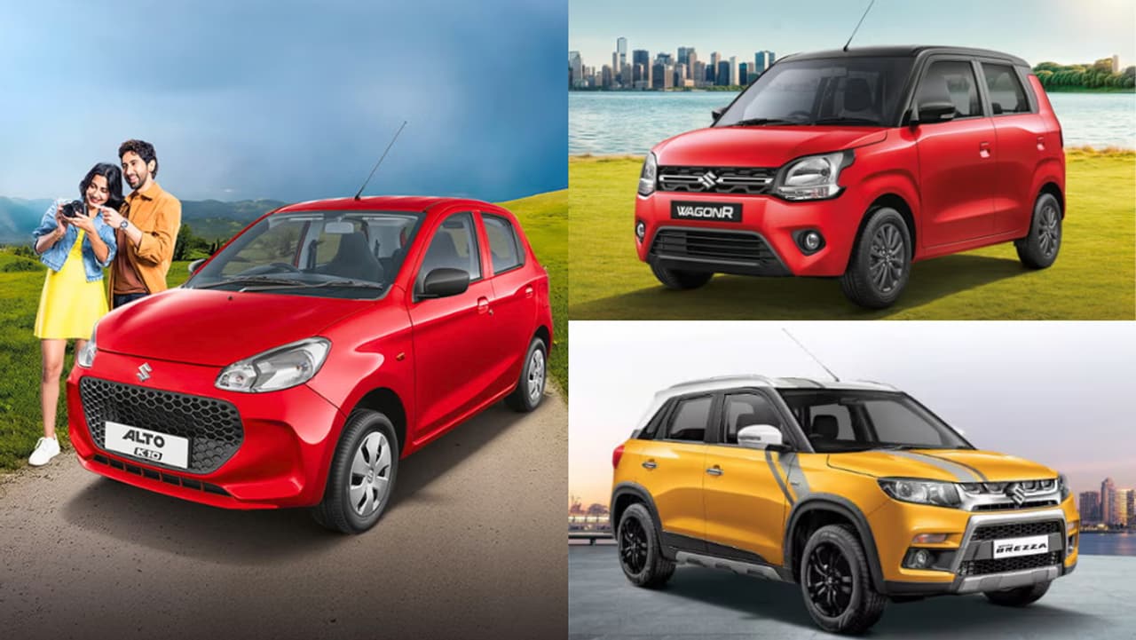 ஜூலை 2026 கார் ஆஃபர் ஜூலை 2026 கார் ஆஃபர்