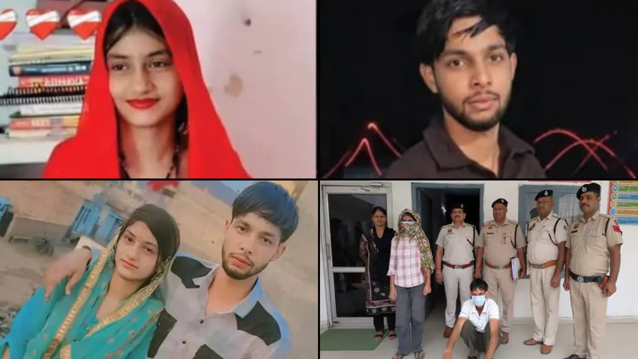 Wife and Her Alleged Lover Arrested in Rewari Case Wife and Her Alleged Lover Arrested in Rewari Case