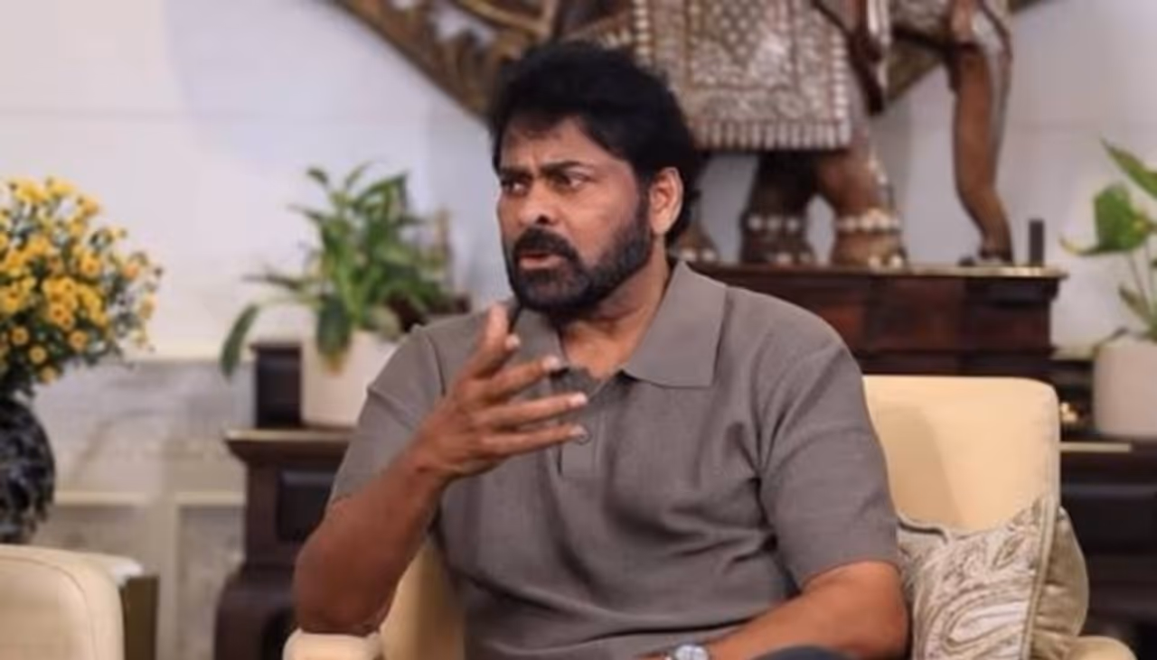 Chiranjeevi Chiranjeevi