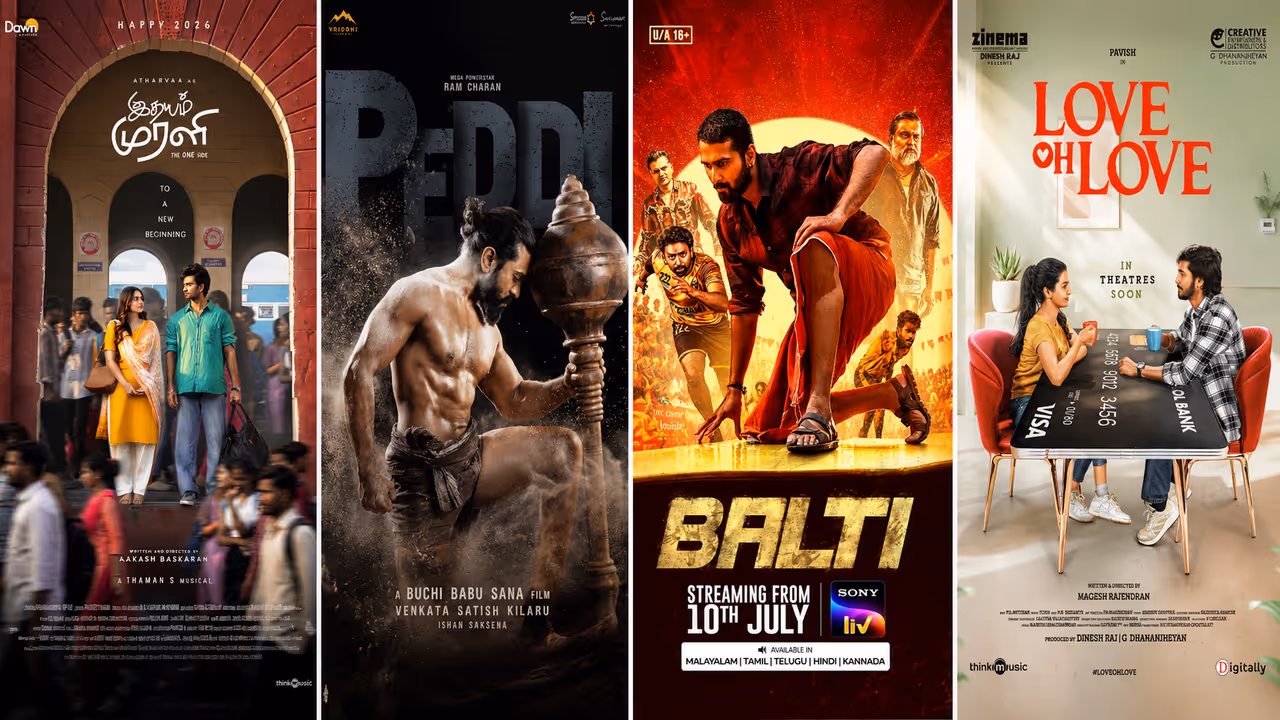 This Week Theatre Release Movies This Week Theatre Release Movies