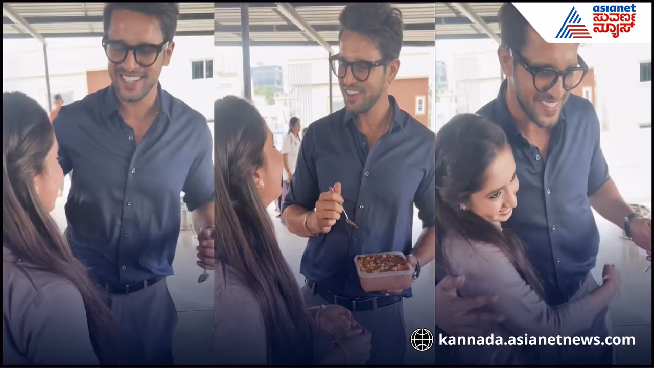 ಕಿರಣ್ ರಾಜ್ ಹುಟ್ಟುಹಬ್ಬ ಕಿರಣ್ ರಾಜ್ ಹುಟ್ಟುಹಬ್ಬ