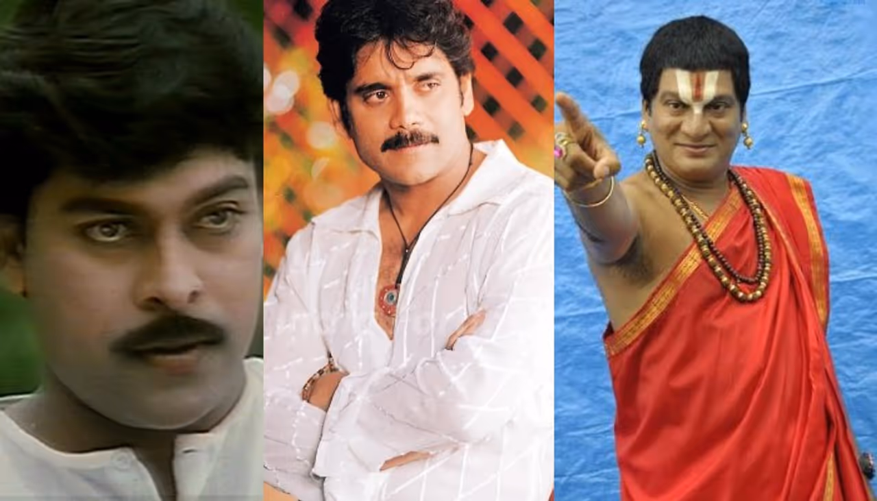 Chiranjeevi Chiranjeevi