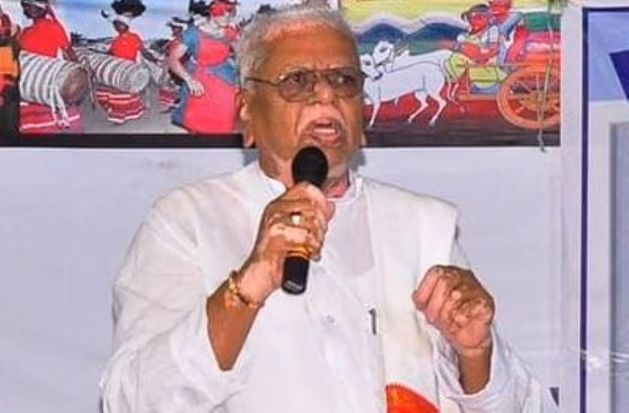 భువనగిరి మాజీ ఎమ్మెల్యే కొమ్మిడి నరసింహారెడ్డి మృతి భువనగిరి మాజీ ఎమ్మెల్యే కొమ్మిడి నరసింహారెడ్డి మృతి
