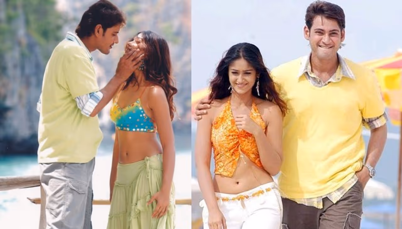 Mahesh Babu Mahesh Babu