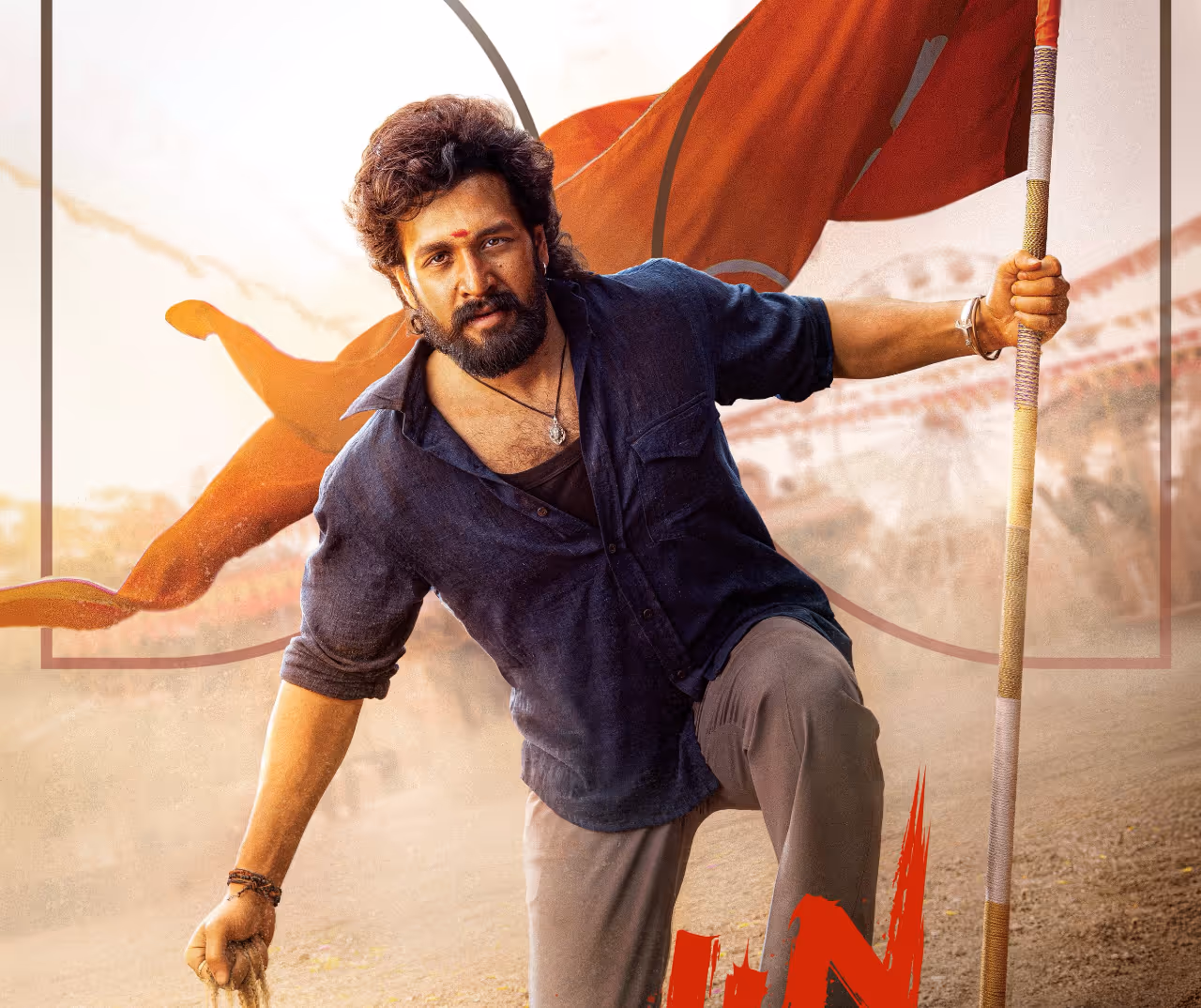 లెనిన్తో వస్తోన్న అఖిల్ అక్కినేని లెనిన్తో వస్తోన్న అఖిల్ అక్కినేని