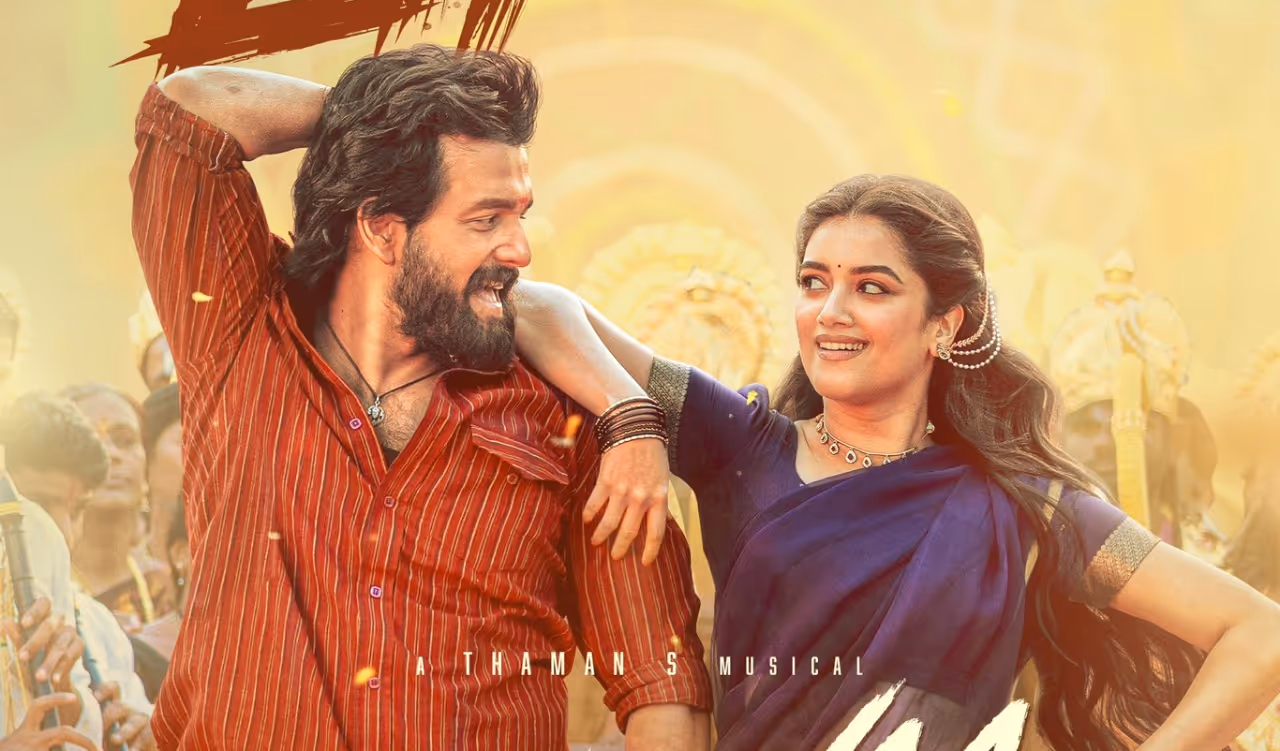 లెనిన్ మూవీ బాక్సాఫీసు వద్ద రచ్చ లెనిన్ మూవీ బాక్సాఫీసు వద్ద రచ్చ