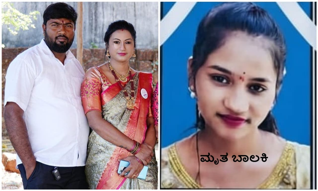 ಶಿಕಾರಿಪುರ ಬಾಲಕಿ ನಾಪತ್ತೆ ಕೇಸ್ಗೆ ಹಾರರ್ ಟ್ವಿಸ್ಟ್ ಶಿಕಾರಿಪುರ ಬಾಲಕಿ ನಾಪತ್ತೆ ಕೇಸ್ಗೆ ಹಾರರ್ ಟ್ವಿಸ್ಟ್