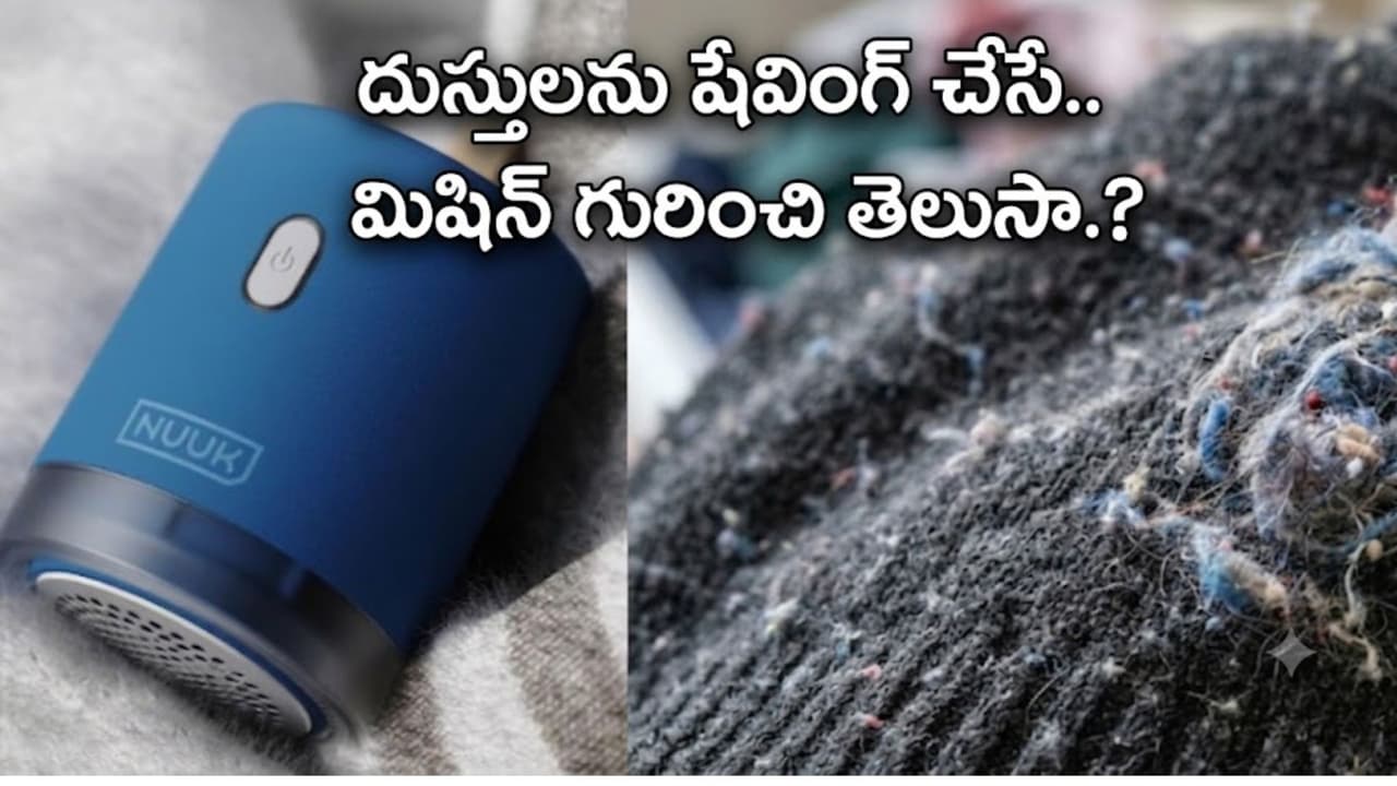 అన్ని రకాల బట్టలకు రెండు స్పీడ్ మోడ్లు అన్ని రకాల బట్టలకు రెండు స్పీడ్ మోడ్లు