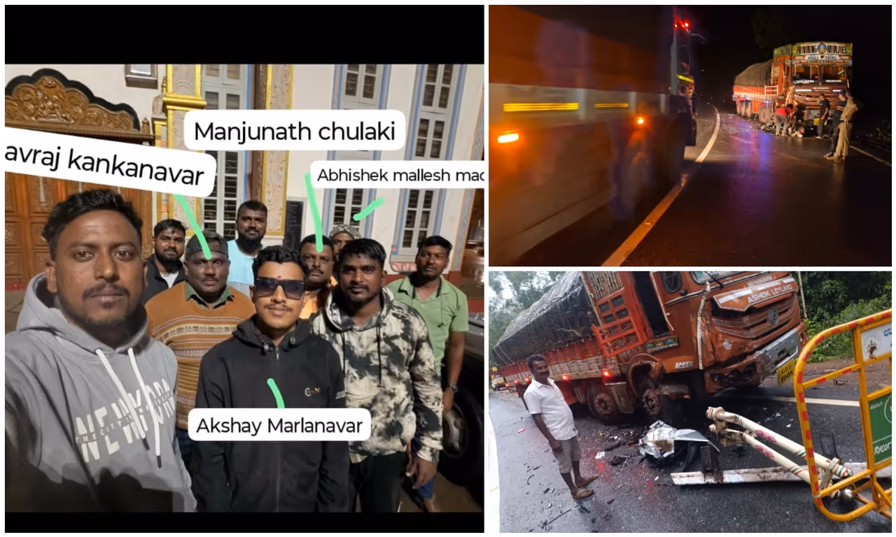 ಧಾರವಾಡ ಮೂಲದವರು ಉತ್ತರ ಕನ್ನಡದಲ್ಲಿ ಸಾವು ಧಾರವಾಡ ಮೂಲದವರು ಉತ್ತರ ಕನ್ನಡದಲ್ಲಿ ಸಾವು
