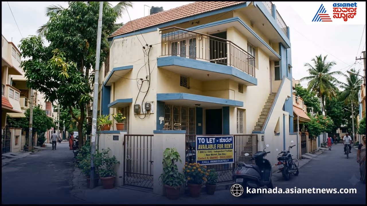 ಆ ಹಣವನ್ನು ಏನು ಮಾಡುತ್ತಿದ್ದಾರೆ? ಆ ಹಣವನ್ನು ಏನು ಮಾಡುತ್ತಿದ್ದಾರೆ?