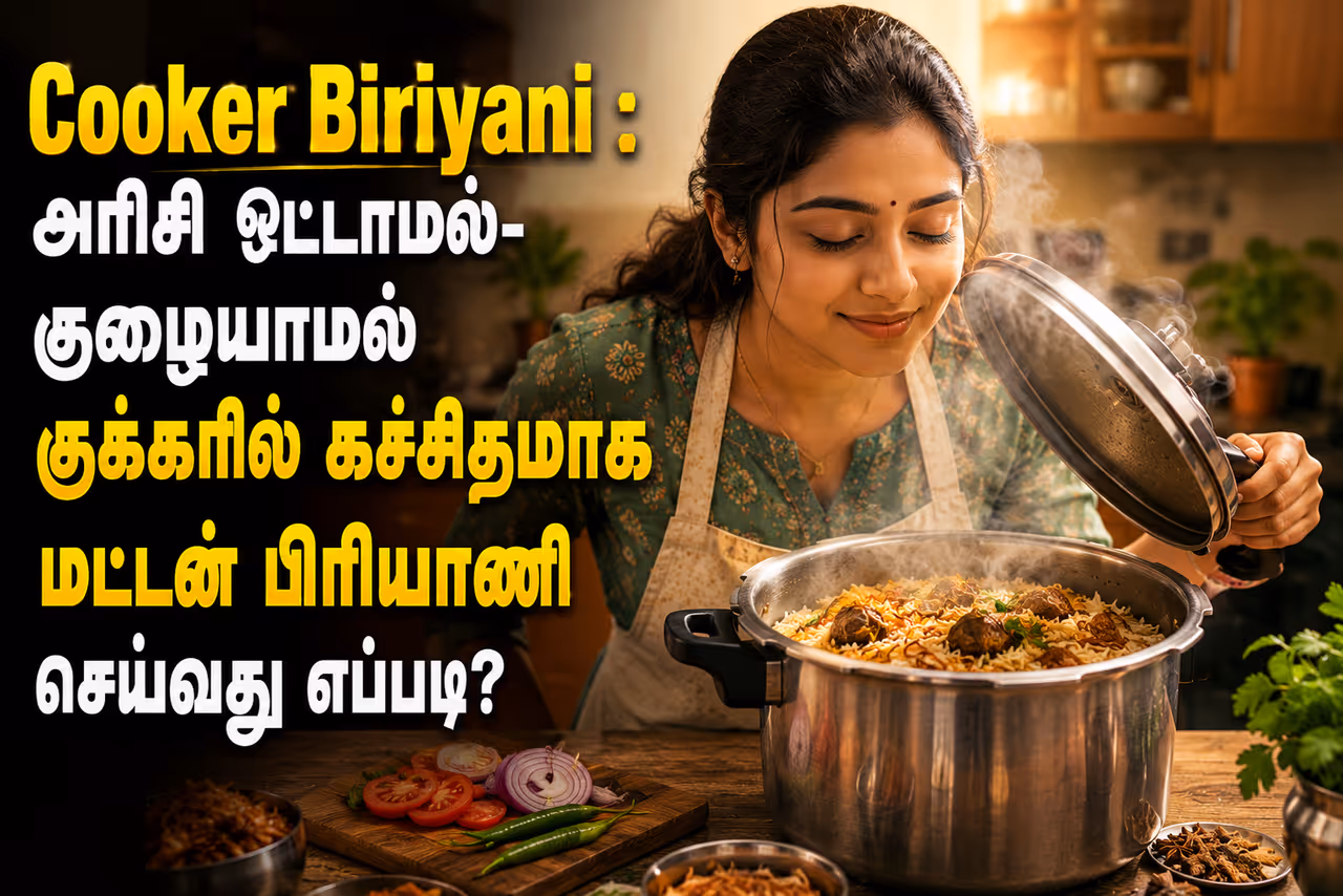 எலுமிச்சை சாறு எலுமிச்சை சாறு