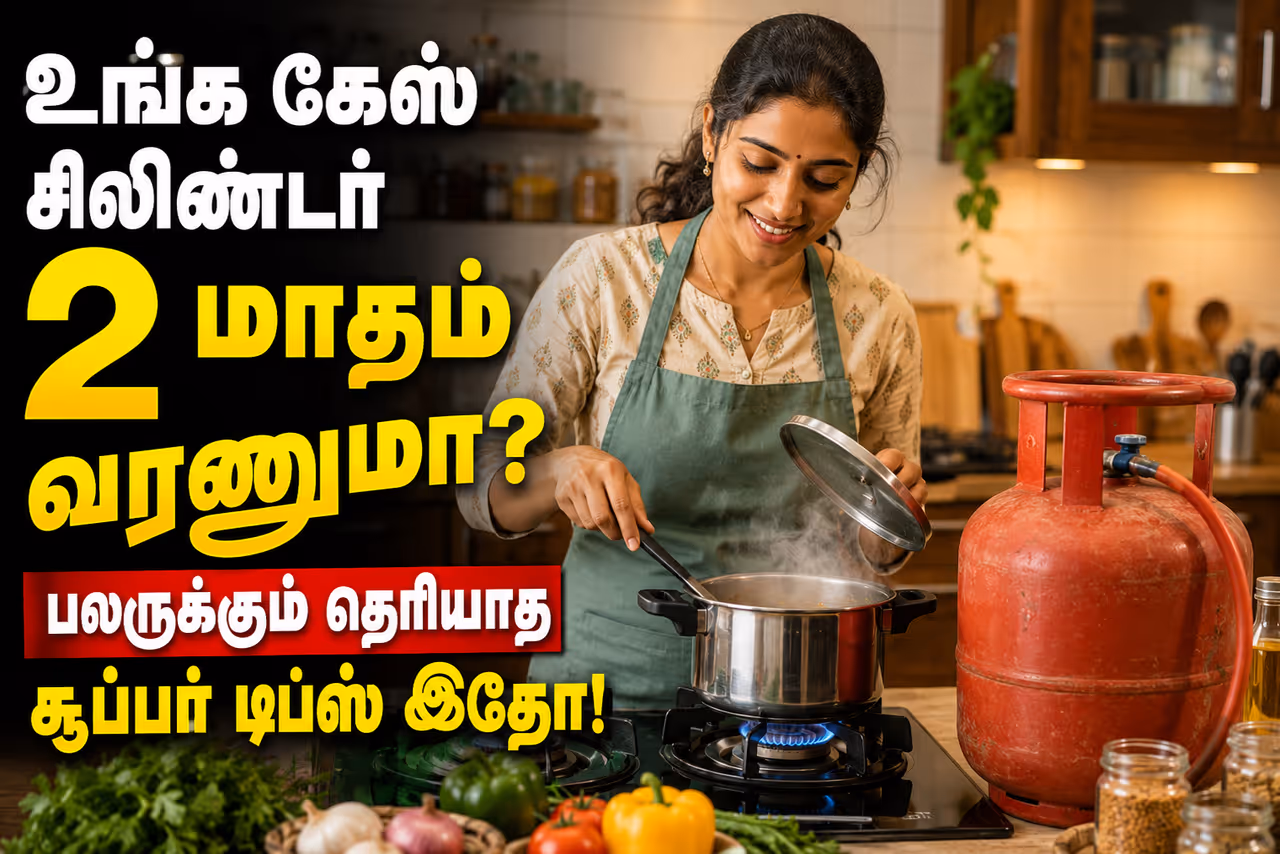 பாத்திரங்களின் அளவு பாத்திரங்களின் அளவு