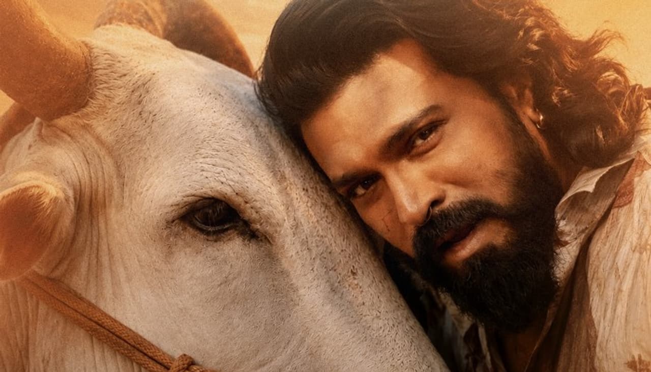 Ram Charan Ram Charan