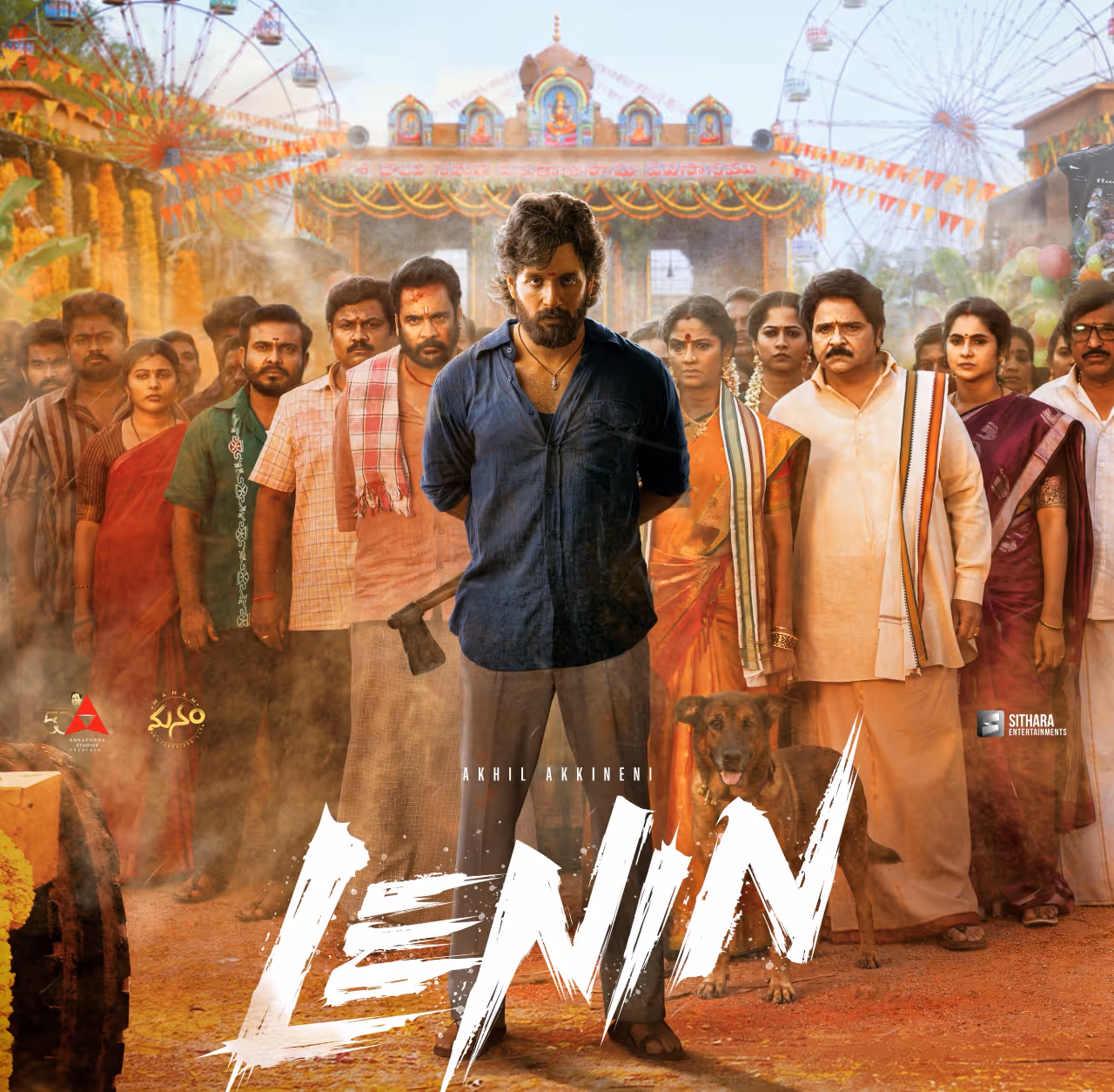 భారీ అంచనాలతో వచ్చిన అఖిల్ `లెనిన్` భారీ అంచనాలతో వచ్చిన అఖిల్ `లెనిన్`
