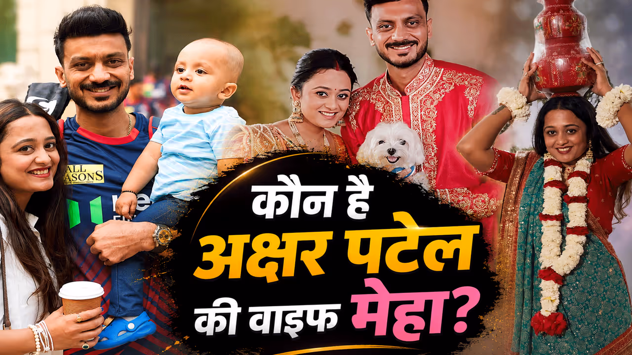 इंग्लैंड के खिलाफ अक्षर पटेल का ऑलराउंड प्रदर्शन इंग्लैंड के खिलाफ अक्षर पटेल का ऑलराउंड प्रदर्शन