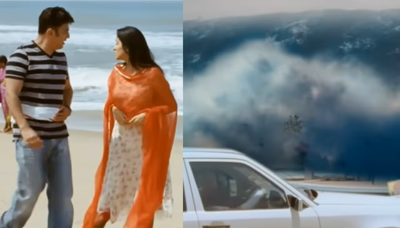 Tsunami Tsunami