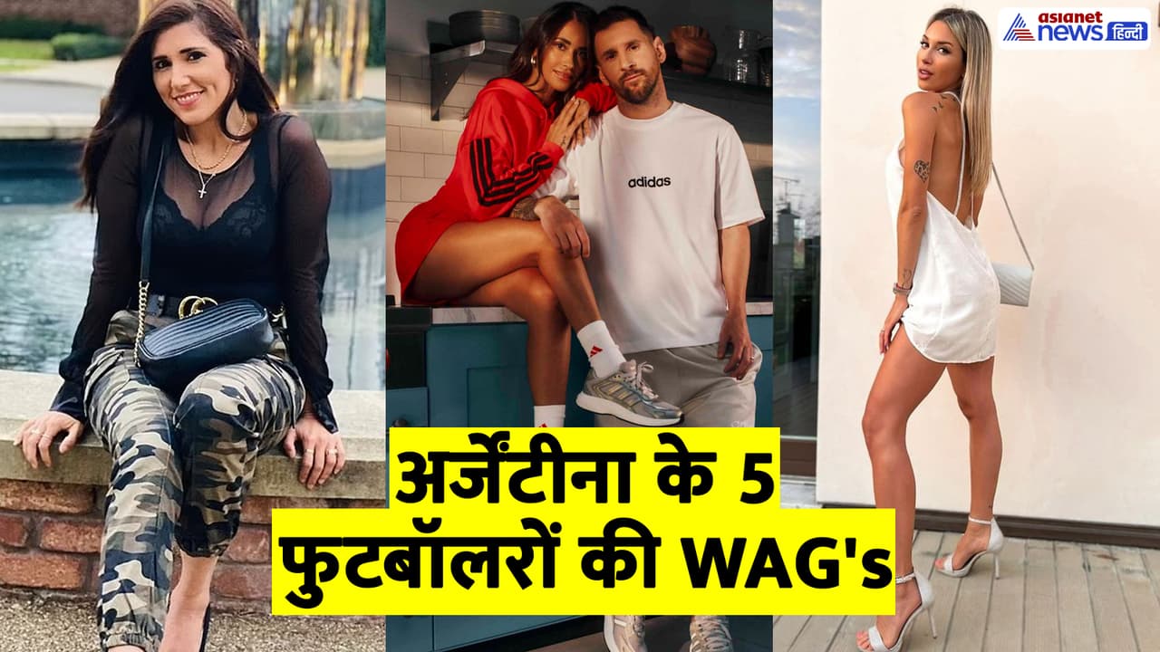 1.एंटोनेला रोकुजो 1.एंटोनेला रोकुजो