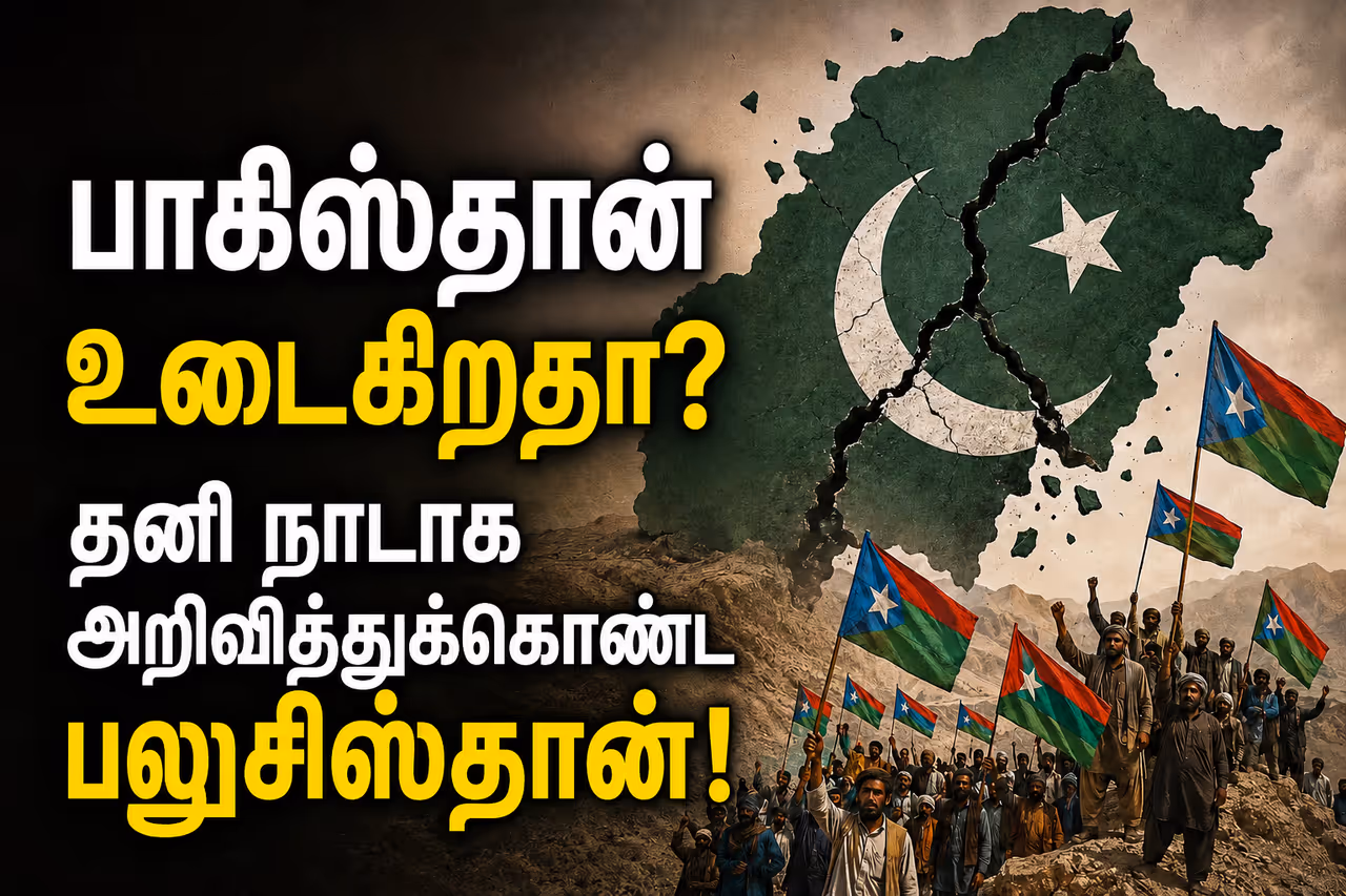சுயாதீன அறிவிப்பு சுயாதீன அறிவிப்பு