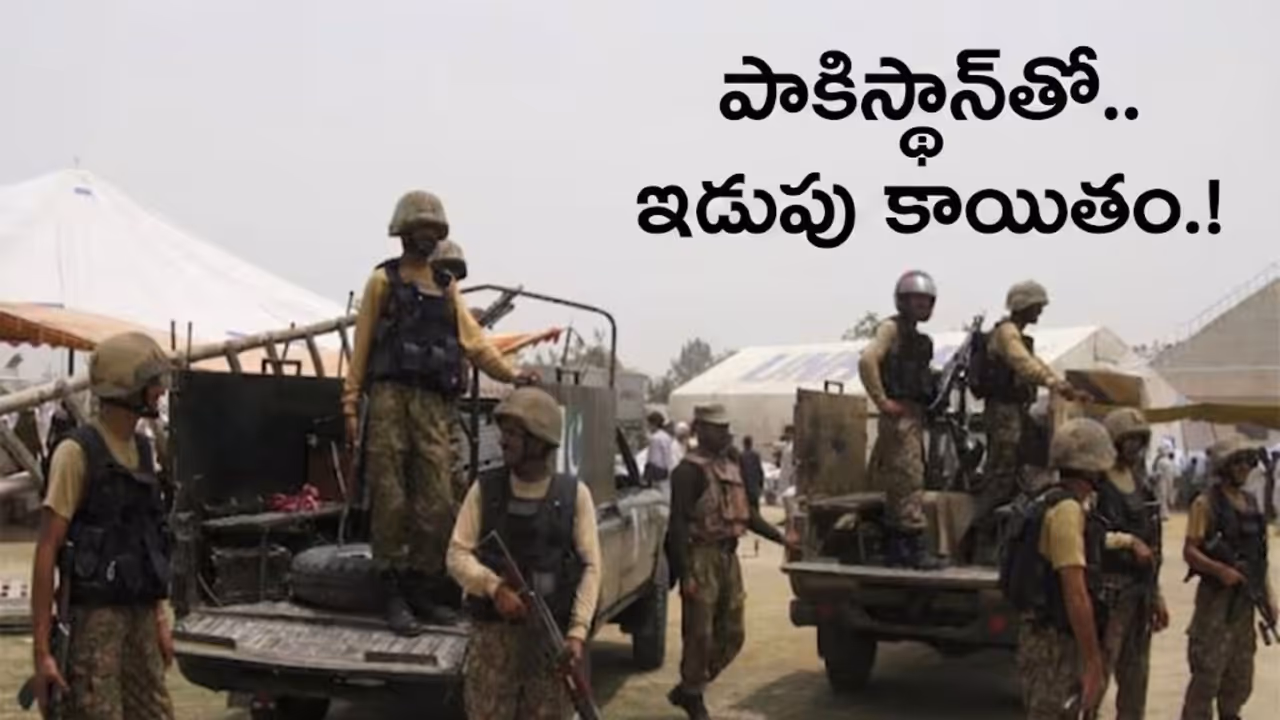 బలోచిస్తాన్ స్వాతంత్య్రం ప్రకటన: పాకిస్తాన్కు పెద్ద షాక్ బలోచిస్తాన్ స్వాతంత్య్రం ప్రకటన: పాకిస్తాన్కు పెద్ద షాక్