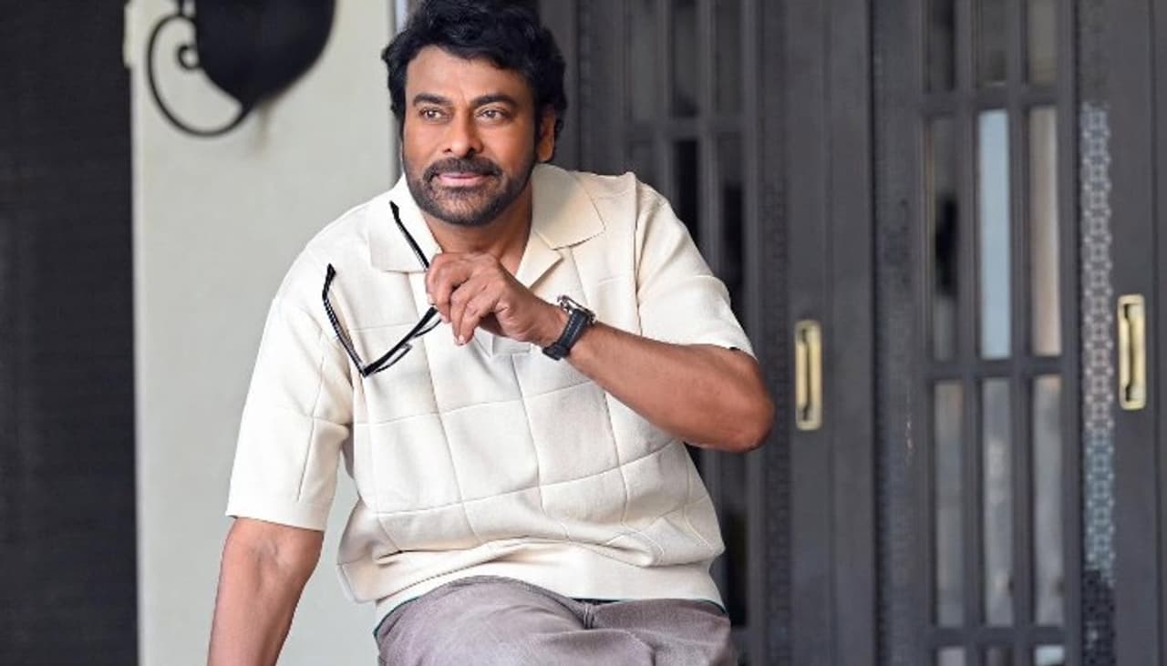 Chiranjeevi Chiranjeevi