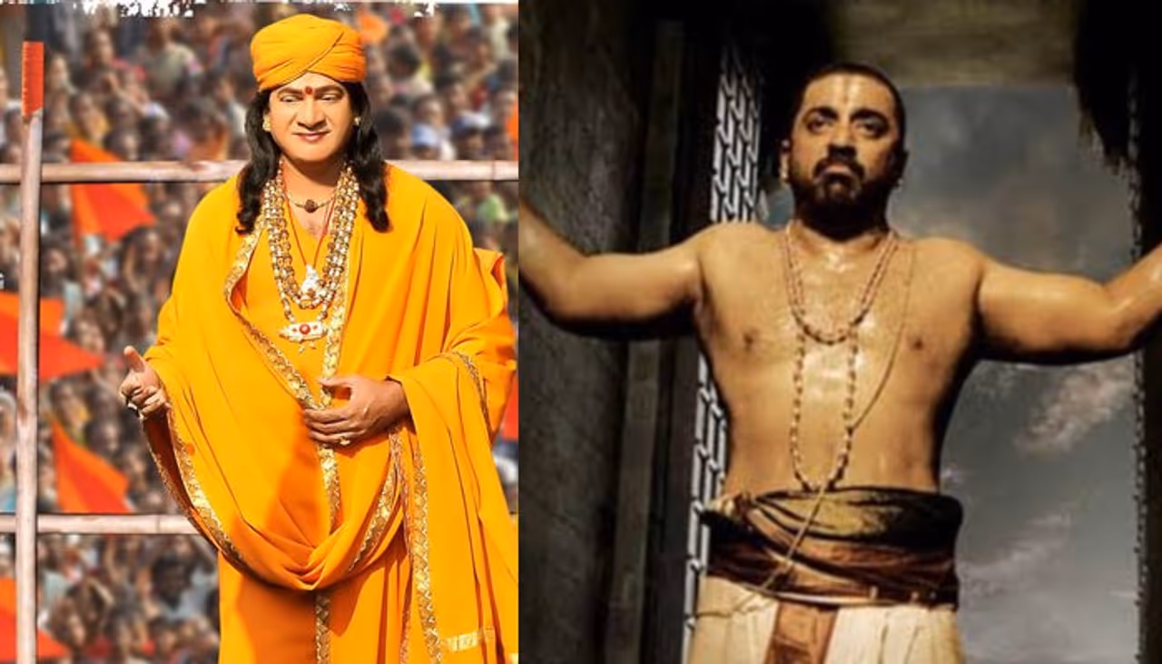 కమల్ హాసన్ నటన కమల్ హాసన్ నటన
