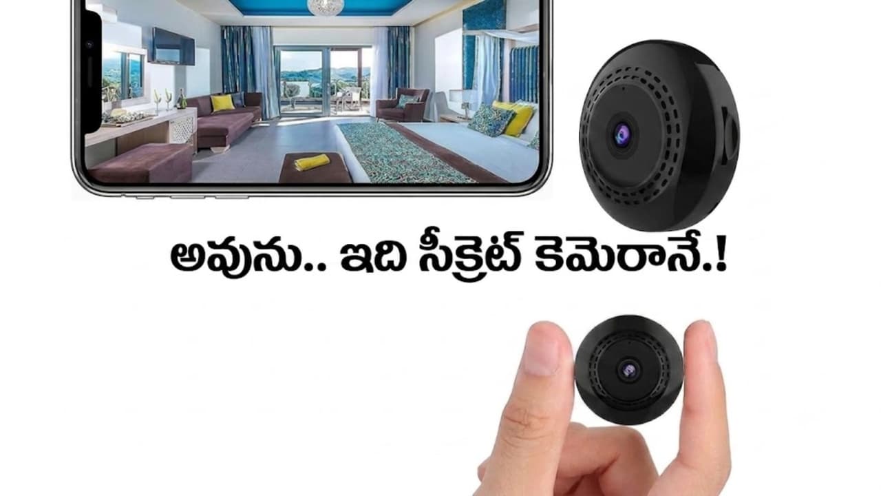 ఫుల్ హెచ్డీ వీడియోతో ప్రతి కదలిక స్పష్టంగా కనిపిస్తుంది ఫుల్ హెచ్డీ వీడియోతో ప్రతి కదలిక స్పష్టంగా కనిపిస్తుంది