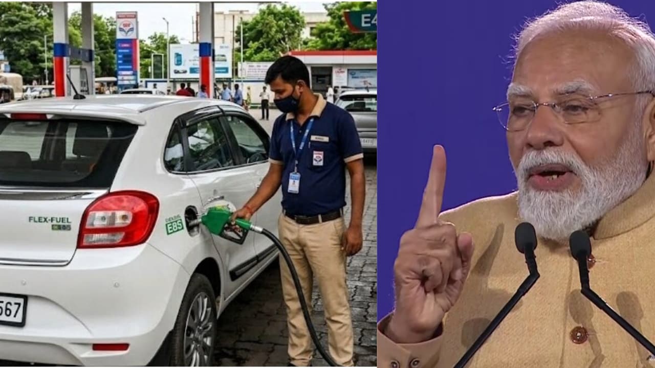 ಹೊಸ ಫ್ಯೂಯೆಲ್ ಎಕಾನಮಿ ನೀತಿ ಹೊಸ ಫ್ಯೂಯೆಲ್ ಎಕಾನಮಿ ನೀತಿ
