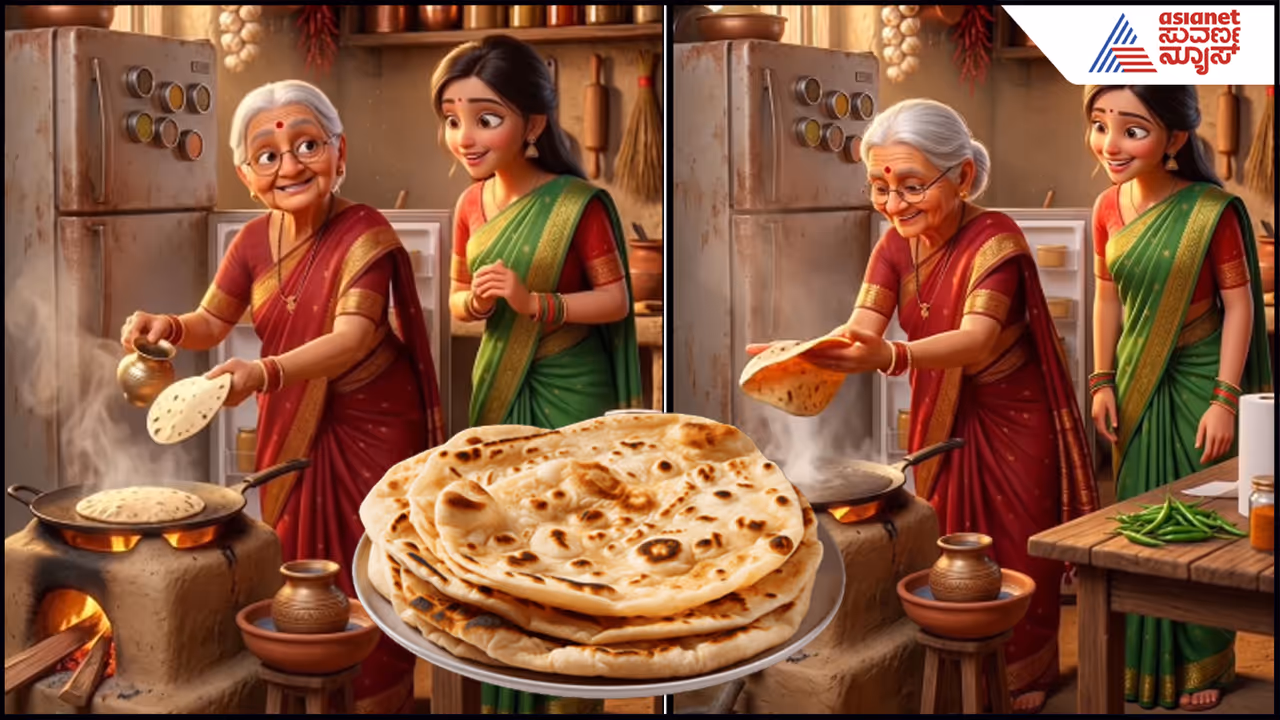 ಹಿರಿಯರ ಉಪಾಯ ಹಿರಿಯರ ಉಪಾಯ