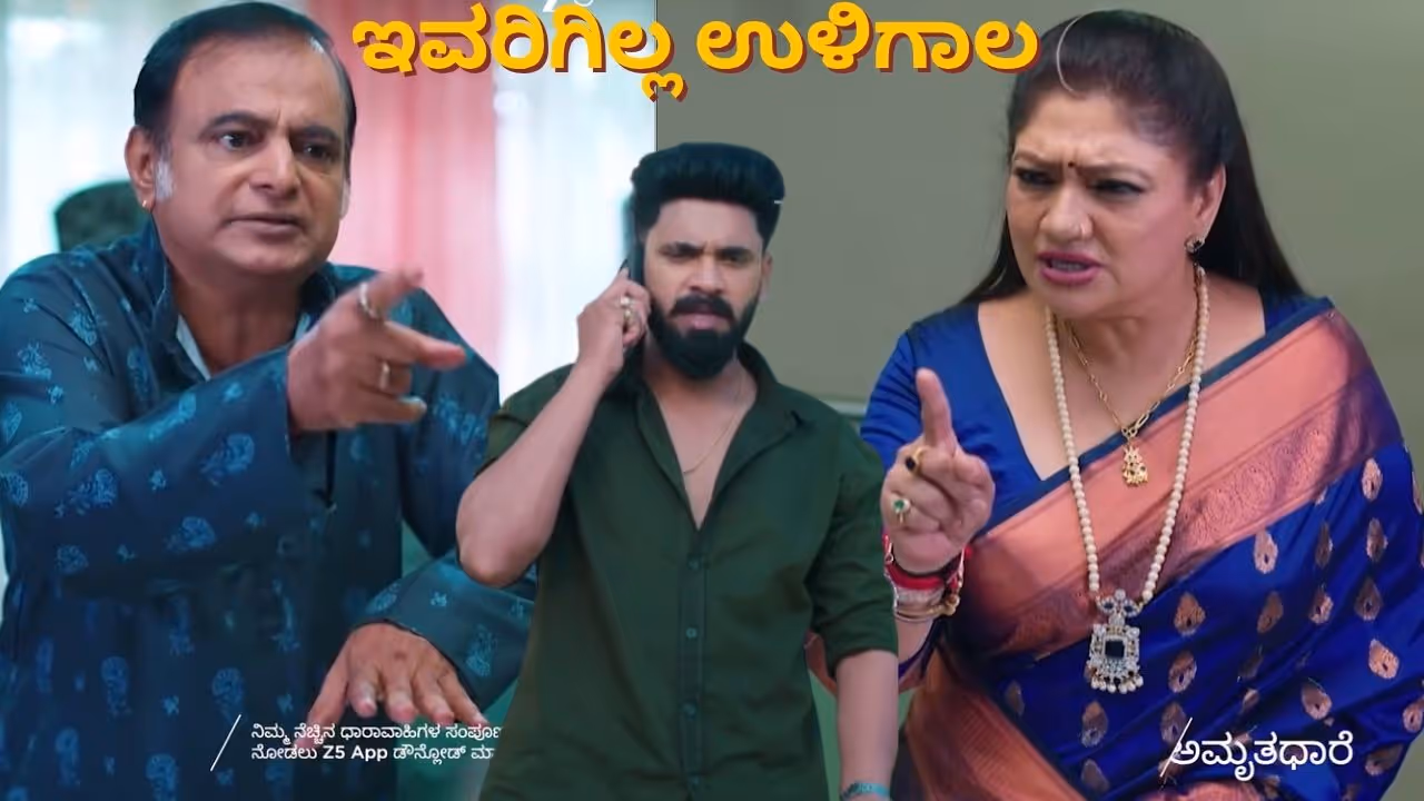 ಆನಂದ್ಗೆ ಲಕ್ಷ್ಮೀಕಾಂತ್ ಸಲಹೆ ಆನಂದ್ಗೆ ಲಕ್ಷ್ಮೀಕಾಂತ್ ಸಲಹೆ