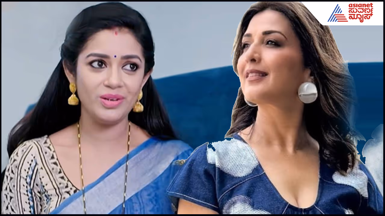 ಭೂಮಿಕಾಗೆ ಕ್ಯಾನ್ಸರ್ ಭೂಮಿಕಾಗೆ ಕ್ಯಾನ್ಸರ್