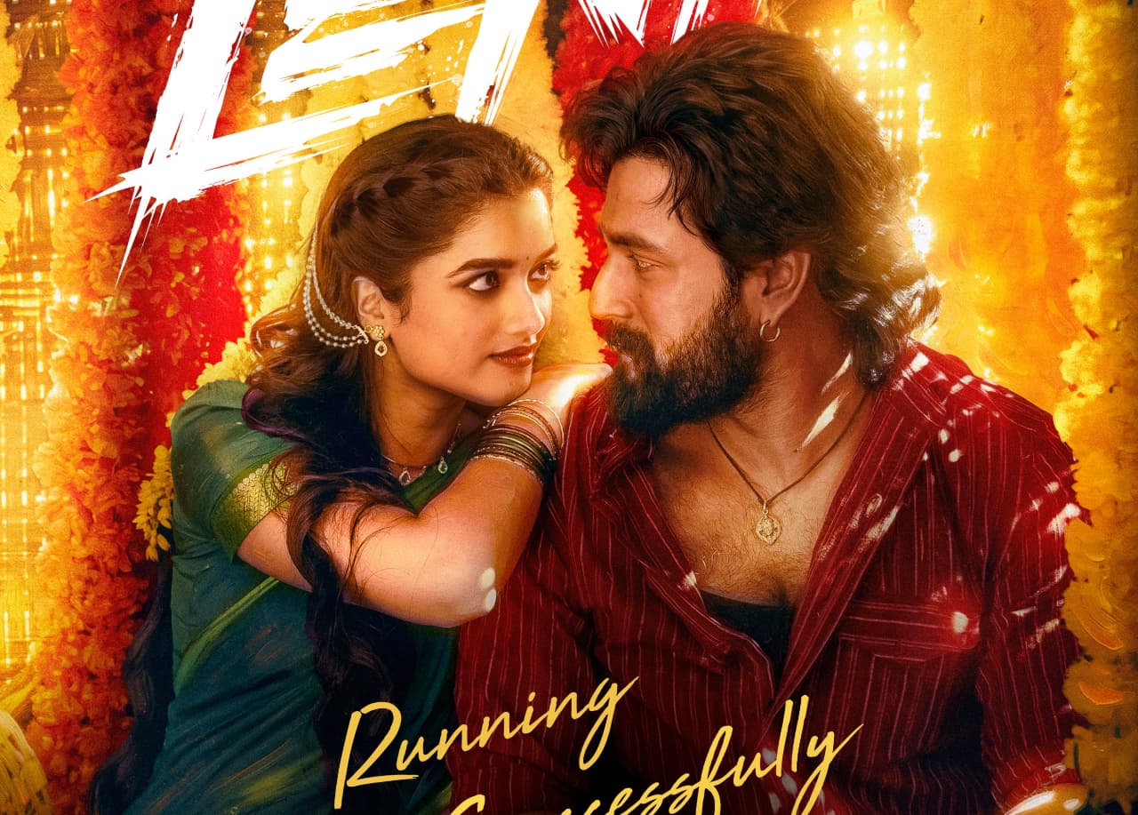 బాక్సాఫీసు వద్ద దుమ్ములేపుతున్న లెనిన్ బాక్సాఫీసు వద్ద దుమ్ములేపుతున్న లెనిన్