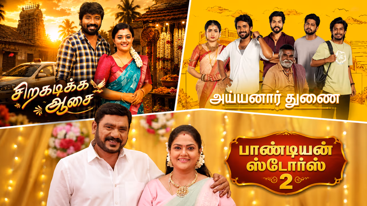 Change in Vijay TV Serials Change in Vijay TV Serials