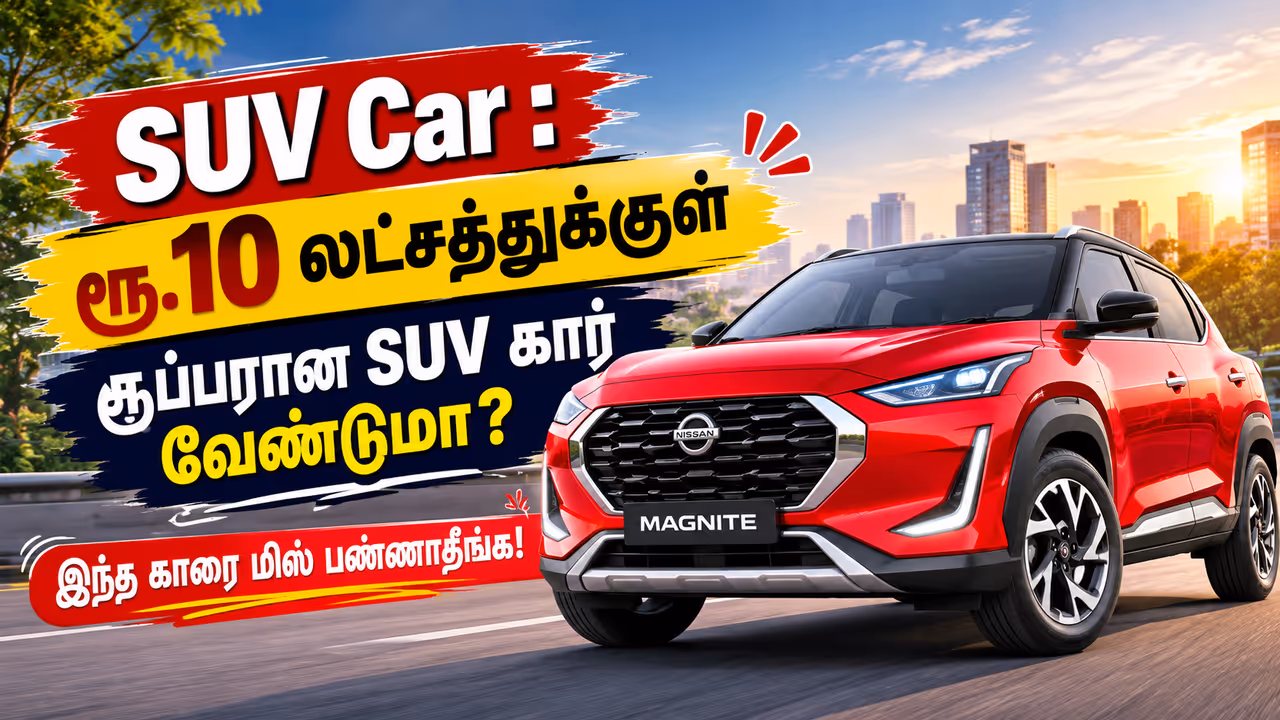 விலை மற்றும் நிதித் திட்டங்கள் விலை மற்றும் நிதித் திட்டங்கள்