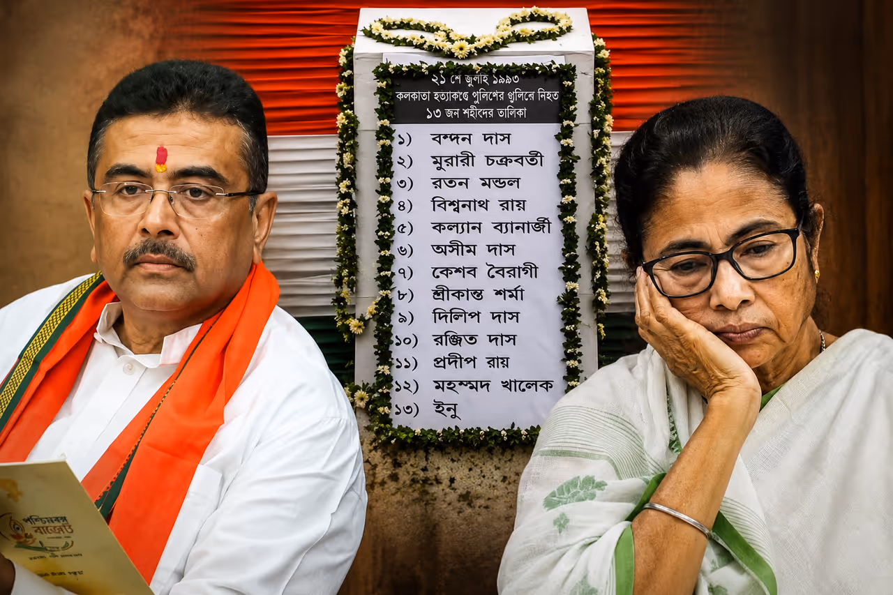 বিধানসভায় দাঁড়িয়ে বড় ঘোষণা মুখ্যমন্ত্রীর বিধানসভায় দাঁড়িয়ে বড় ঘোষণা মুখ্যমন্ত্রীর