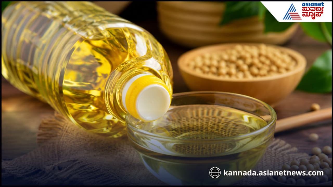 ಎಣ್ಣೆ ಕೆಡೋದು ಯಾವಾಗ? ಎಣ್ಣೆ ಕೆಡೋದು ಯಾವಾಗ?