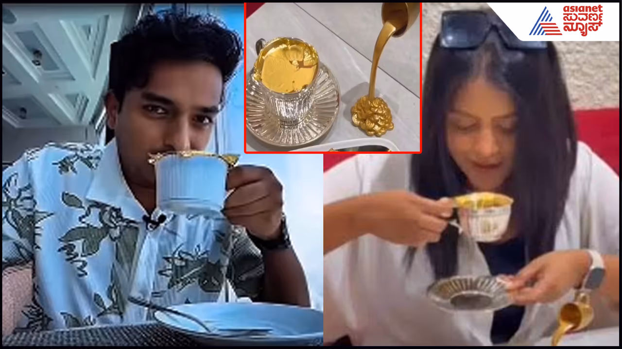 10 ರೂಪಾಯಿ ಬೆಲೆ 10 ರೂಪಾಯಿ ಬೆಲೆ