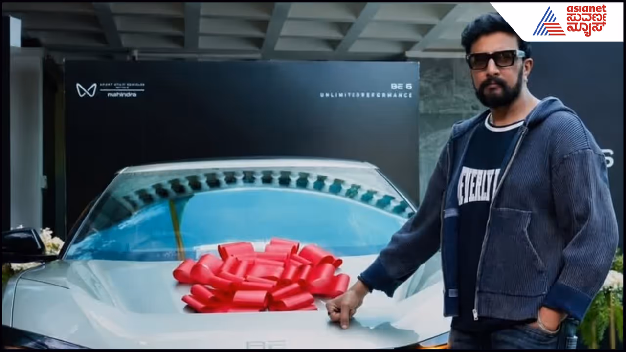 ಐಷಾರಾಮಿ ಕಾರುಗಳ ಒಡೆಯ ಐಷಾರಾಮಿ ಕಾರುಗಳ ಒಡೆಯ