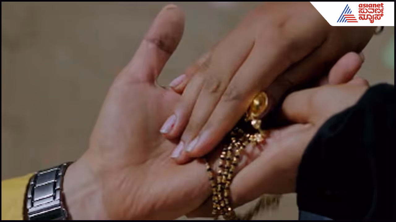 ಇದ್ದರೆ ಹೀಗಿರಬೇಕು ಇದ್ದರೆ ಹೀಗಿರಬೇಕು