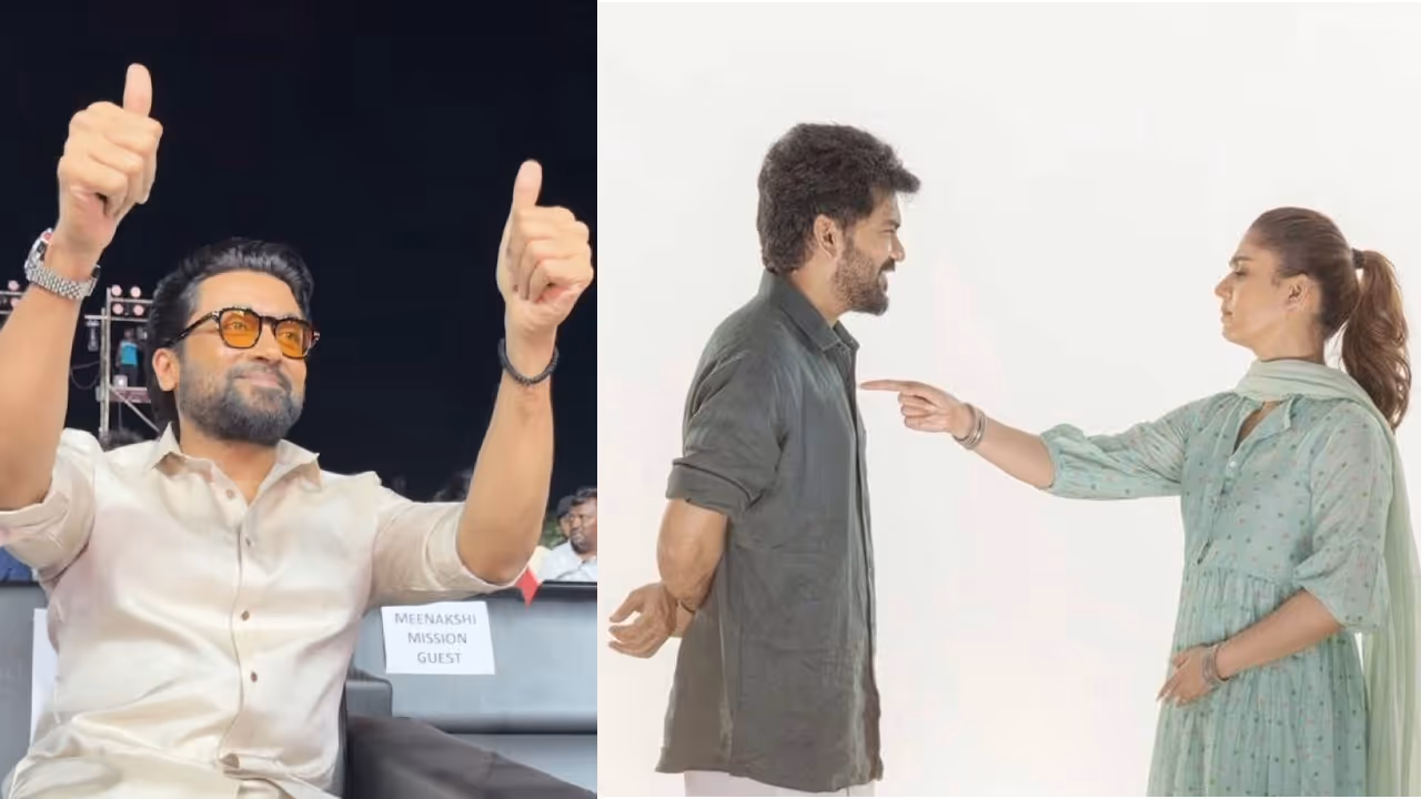 Vishwanath And Sons vs Hi Vishwanath And Sons vs Hi