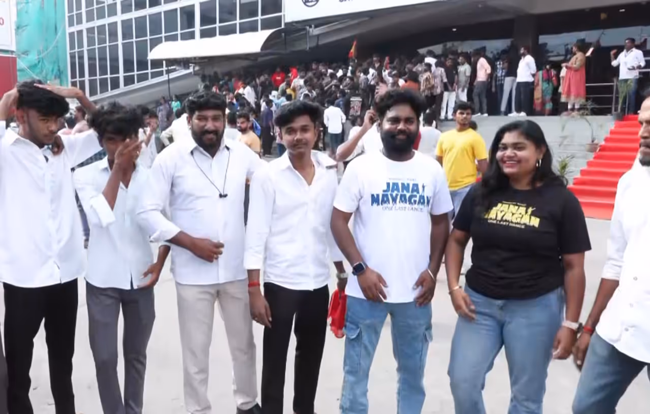 Jana Nayagan Movie Release Jana Nayagan Movie Release