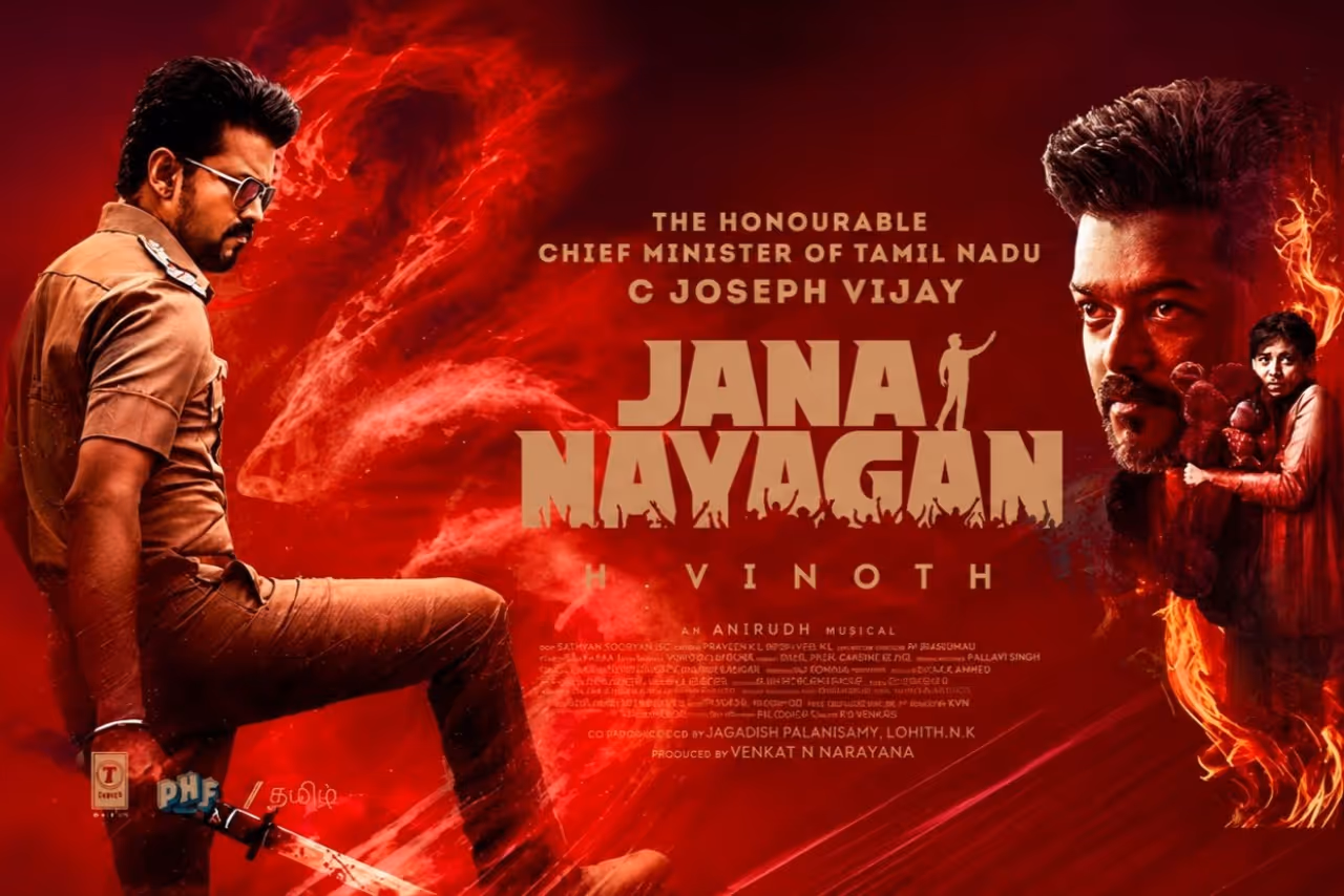 థియేటర్లో జన నాయగన్ సందడి థియేటర్లో జన నాయగన్ సందడి
